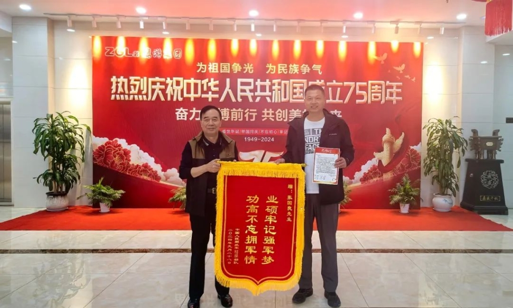 再度捐贈凈水設(shè)備，鷹游集團董事長張國良深情助力邊防事業(yè)